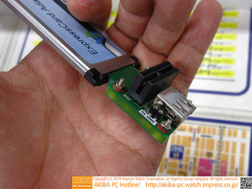 DIY精神入侵筆記本獨(dú)顯轉(zhuǎn)接卡現(xiàn)身(2)