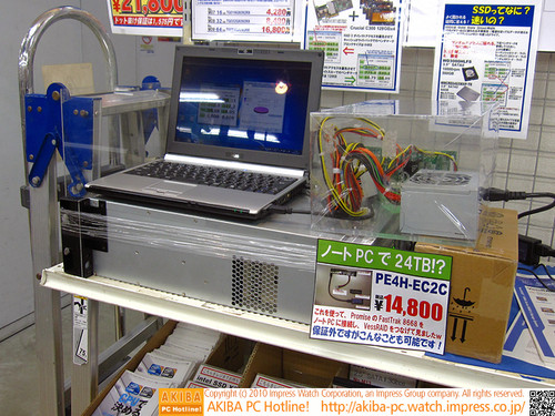 DIY精神入侵筆記本獨(dú)顯轉(zhuǎn)接卡現(xiàn)身(2)