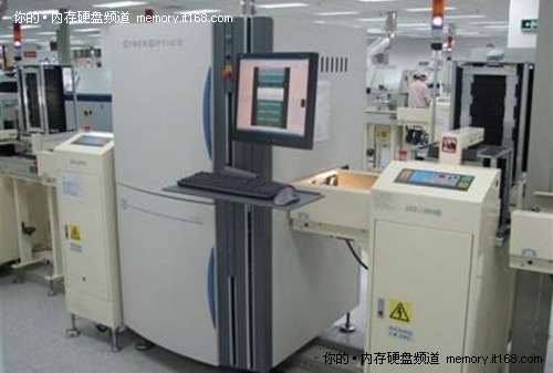 手把手教你如何選穩(wěn)定型內(nèi)存