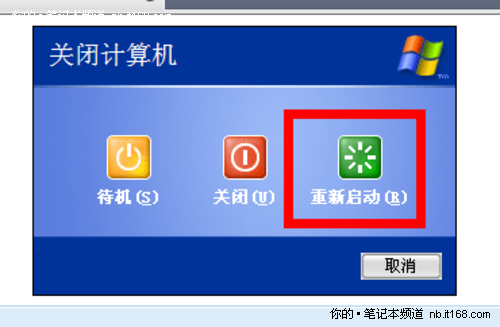 如何設(shè)置系統(tǒng)變量 教你給系統(tǒng)加勒個油