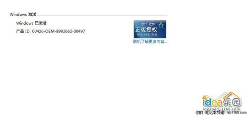 操作系統(tǒng)篇