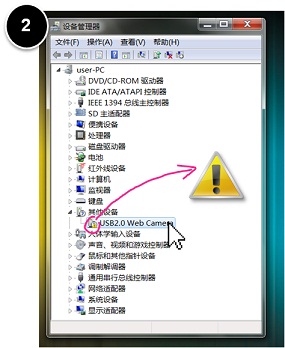如何自動(dòng)獲取硬件驅(qū)動(dòng)？ 