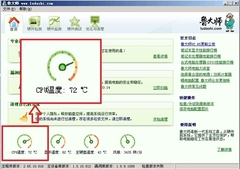 開(kāi)膛破肚揭開(kāi)真相 實(shí)驗(yàn)數(shù)據(jù)疑點(diǎn)重重