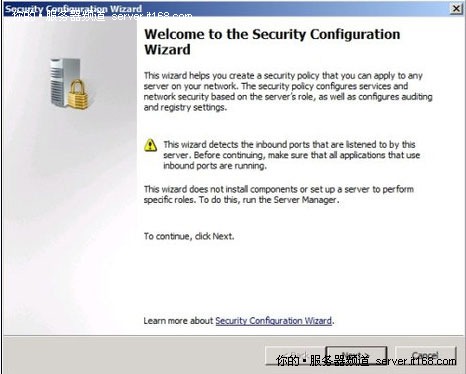 最佳實踐分析器