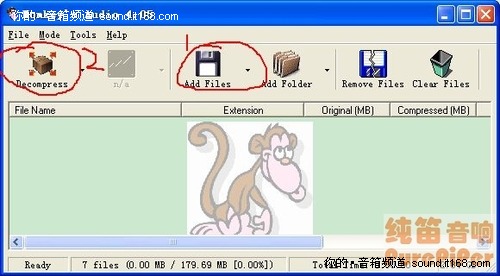 入門必讀 APE音樂(lè)文件刻錄成CD方法詳解