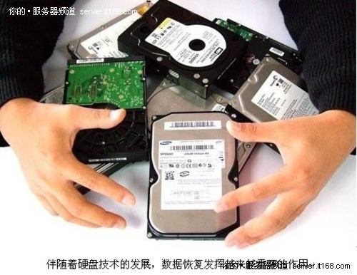 恢復工具找回數(shù)據(jù)
