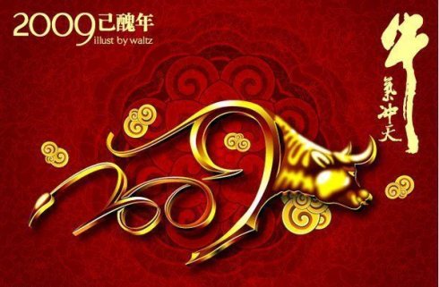 系統(tǒng)自帶繪圖工具在圖片上輸入透明文字