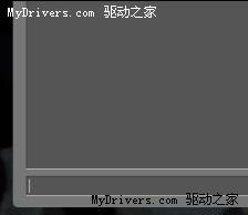 教程:如何使用浩方對戰(zhàn)平臺聯(lián)機(jī)