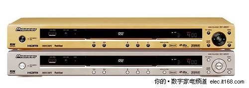 DVD碟機(jī)與功放的連接