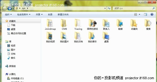 PC端媒體服務(wù)器設(shè)置