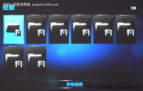 播放媒體服務(wù)器視頻