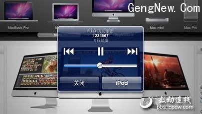 iPad死機(jī)重啟、強(qiáng)退死鎖軌范等六秘籍