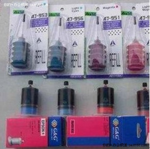 墨水的使用經(jīng)驗說明