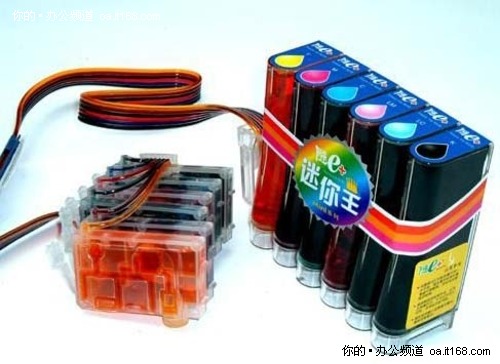 墨水的質(zhì)量可以從幾方面作出判斷