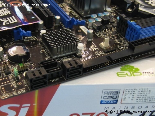 全固態(tài)雙卡交火 微星易超頻870搶先到貨