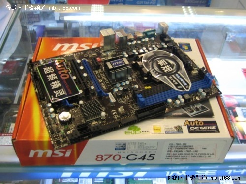 全固態(tài)雙卡交火 微星易超頻870搶先到貨