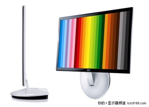 AOC顯示器引領(lǐng)“E”時(shí)代 LED開啟新生活