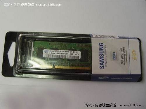 三星金條2G DDRIII筆記本內(nèi)存報(bào)398元