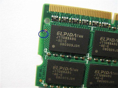 2G DDR3-1066筆記本內(nèi)存上市 售560元 