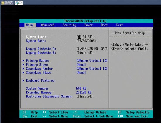 Vmware虛擬機(jī)支持U盤啟動（圖文教程） - m.lz0519.com