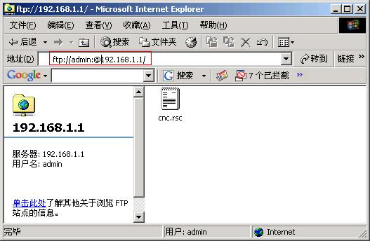 圖片點(diǎn)擊可在新窗口打開查看