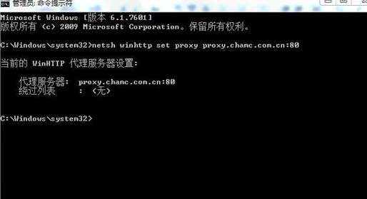 MSN無法登錄問題解決過程中的意外收獲_綠色資源網(wǎng)