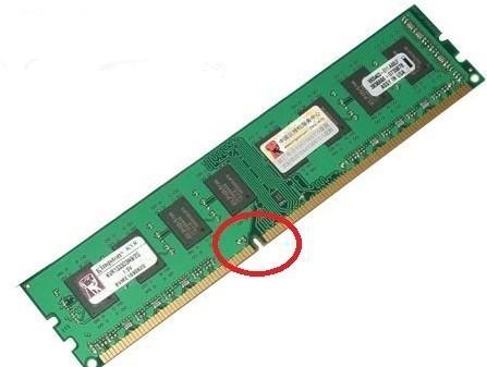 內(nèi)存防呆缺口應(yīng)看清