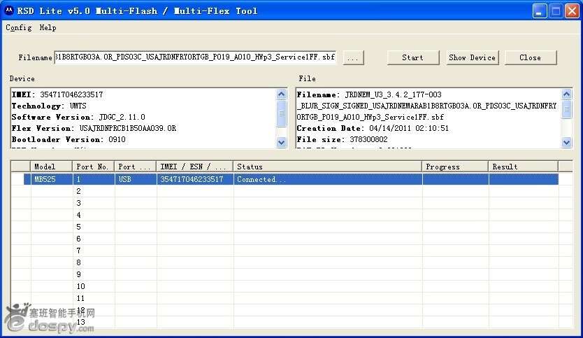 摩托羅拉ME525(Defy)刷機(jī)教程_綠色資源網(wǎng)