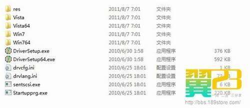 華為C8650刷機教程、ROOT超詳細教程(附多個超頻優(yōu)化ROM)！_綠色資源網(wǎng)