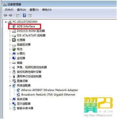 華為C8650刷機教程、ROOT超詳細教程(附多個超頻優(yōu)化ROM)！_綠色資源網(wǎng)