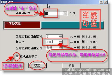 點(diǎn)擊圖片可在新窗口打開