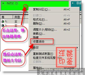點(diǎn)擊圖片可在新窗口打開