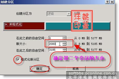 點(diǎn)擊圖片可在新窗口打開