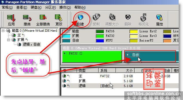 點(diǎn)擊圖片可在新窗口打開