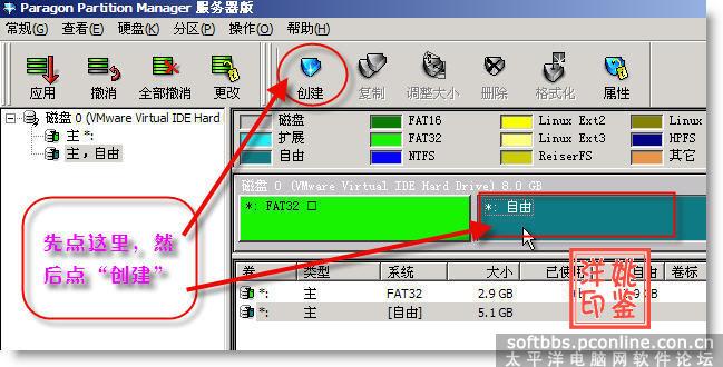 點(diǎn)擊圖片可在新窗口打開