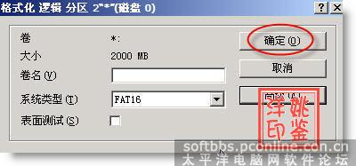 點(diǎn)擊圖片可在新窗口打開