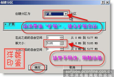 點(diǎn)擊圖片可在新窗口打開