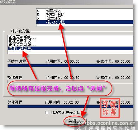 點(diǎn)擊圖片可在新窗口打開