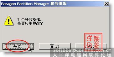 點(diǎn)擊圖片可在新窗口打開
