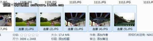 Win 7系統(tǒng)文件批量改名方法_綠色資源網(wǎng)