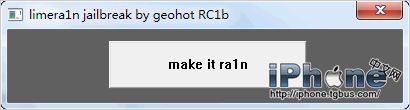 iPhone4 4.1越獄工具綠雨limera1n RC1b正式穩(wěn)定版_綠色資源網(wǎng)