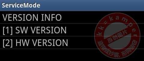 查看三星手機(jī)的出廠日期方法（圖解）_綠色資源網(wǎng)