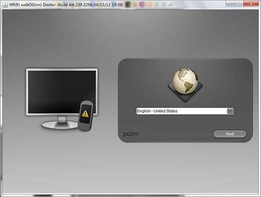 HP Veer怎么刷機？HP Veer刷機教程_綠色資源網