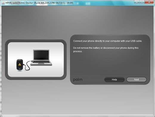 HP Veer怎么刷機？HP Veer刷機教程_綠色資源網