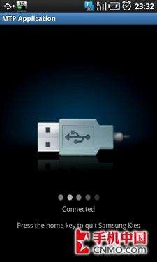 i9000無(wú)法連接kies的解決辦法_綠色資源網(wǎng)