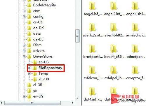 Windows 7 SP1無法安裝的解決辦法_綠色資源網(wǎng)