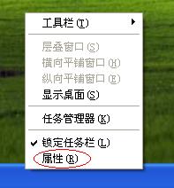最近打開文檔列表_downcc.com