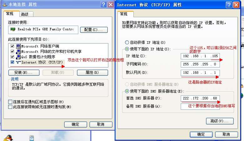 小米手機不用數(shù)據(jù)線直接訪問電腦上的文件的方法_綠色資源網(wǎng)
