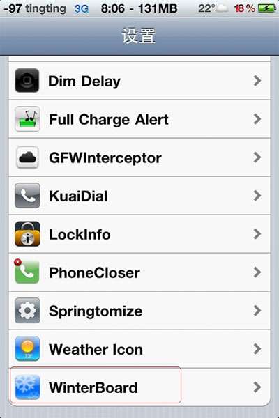蘋果iphone4 使用WinterBoard安裝主題_綠色資源網(wǎng)