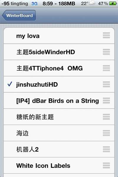 蘋果iphone4 使用WinterBoard安裝主題_綠色資源網(wǎng)